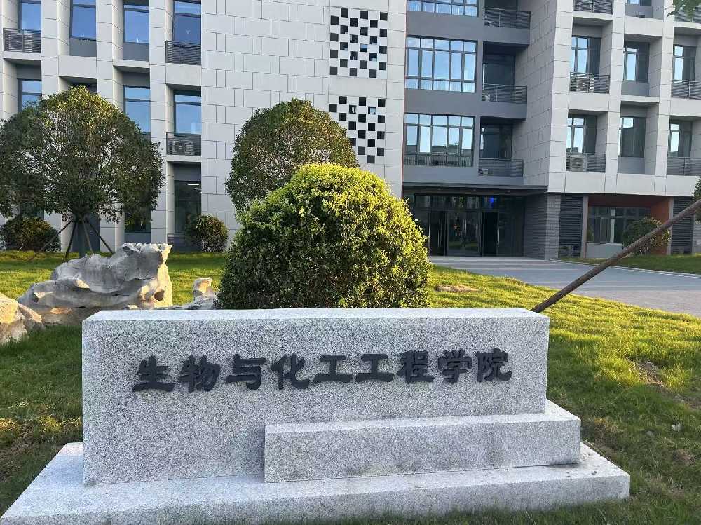 犍为县扬州职业大学体育场高杆灯项目